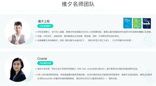 如何下载宁波上课自助平台官方版？探索官网一键获取学习资源技巧