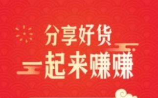 五一假期跑闪送，真的能赚大钱吗？