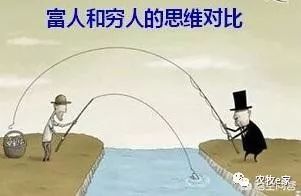 为什么那些不挣钱的人总是舍不得花钱买图片？