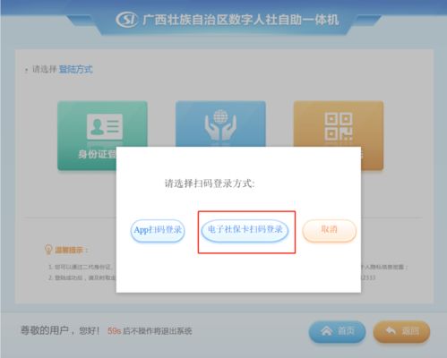 如何使用自助下单功能？视频号平台原创操作指南揭秘！