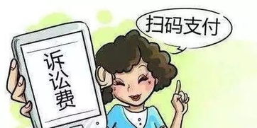 如何使用网上立案自助服务平台，实现便捷诉讼服务？