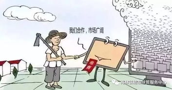 居家电商副业能否带来稳定收入？值得一试吗？