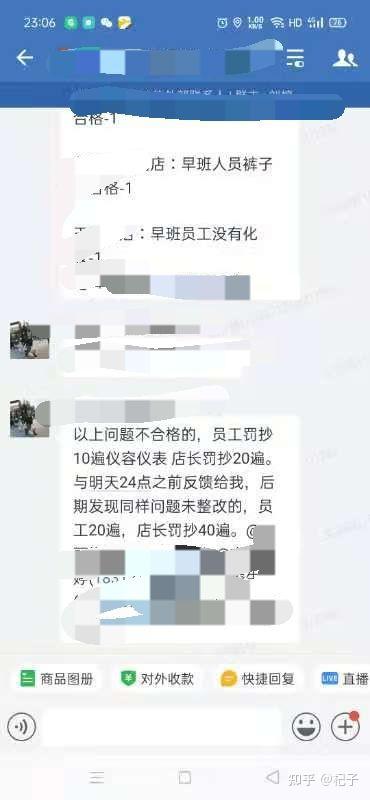 名创优品兼职招聘电话是多少？如何快速获取兼职信息？