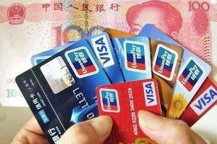 如何使用信用卡自助业务？这是您的终极指南吗？