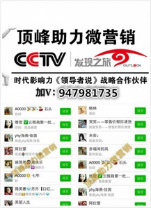 揭阳微商批发市场如何？这里的商品质量与价格真的靠谱吗？