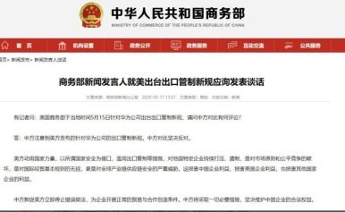 近期经济金融有哪些热点新闻和时事值得关注？