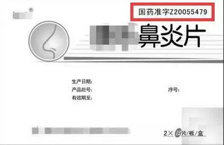 去药店推销药品真的能赚钱吗？药店买药利润如何？