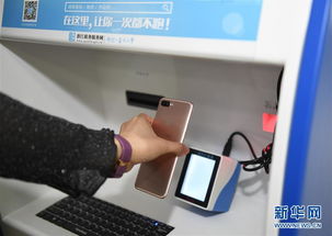如何使用公安自助平台获取电子驾驶证？这是否是未来的驾驶证件趋势？
