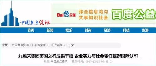 美国力特集团实力如何？知乎上的评价又怎样？