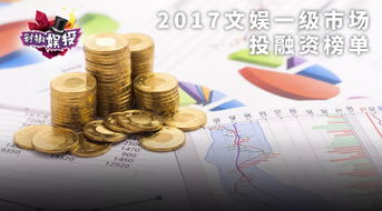 不投资也能做的副业项目，真的存在吗？如何找到适合自己的？