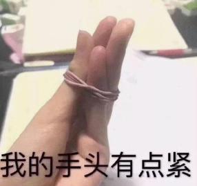 手头紧怎么办？如何找到适合自己的副业赚钱途径？