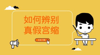 你真的知道如何高效催促自己赚钱吗？