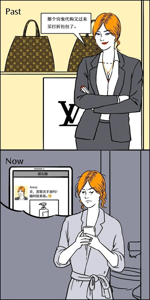难道放下面子，真的能帮你赚到钱吗？