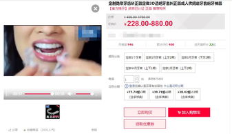 徐州OC兼职网真的靠谱吗？兼职信息可信度有多高？
