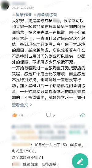哪些证书能为副业加分？你不可错过的实用证书推荐！