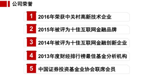 你的母亲是如何通过工作获得收入的？