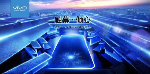 灵思效果如何？灵思官网信息靠谱吗？