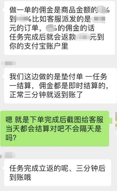 宝妈如何在家通过网络兼职实现额外收入？