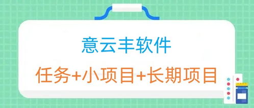 幼师能否兼顾其他副业？探索职业发展的多元可能