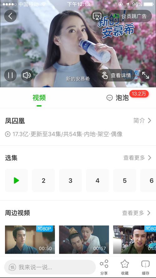如何通过芒果副业社实现额外收入？你真的了解它的盈利模式吗？