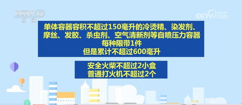 大专报名必备材料有哪些？需要携带哪些东西？