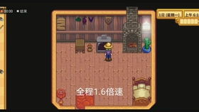 如何通过游戏实现日赚1000元？是真的吗？