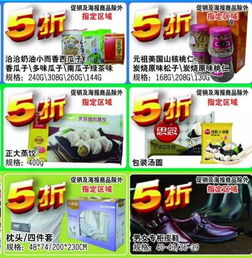 顺留面加盟费具体是多少？想了解详情的你不可错过的费用分析！