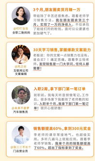 SF快递员是如何实现高收入的？他们的挣钱秘诀是什么？