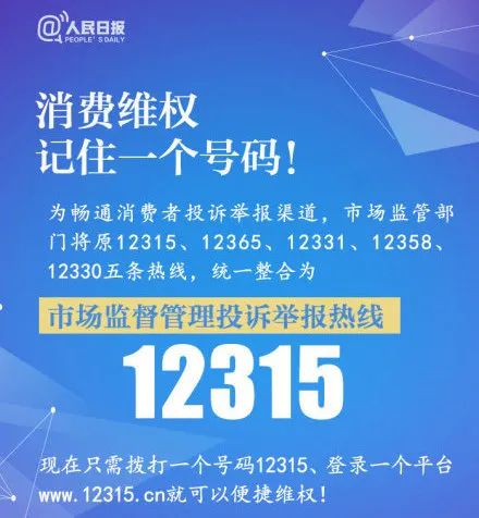 如何下载安装凯歌自助平台？这是否是您需要的完整指南？