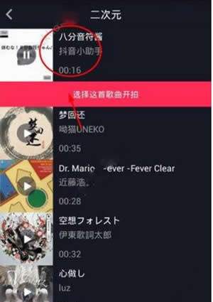 如何使用抖音粉丝自助平台来提升互动和关注度？