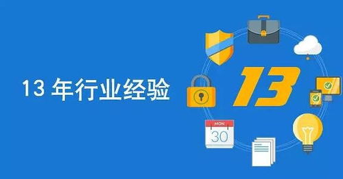 星河教育质量如何？知乎上的评价靠谱吗？
