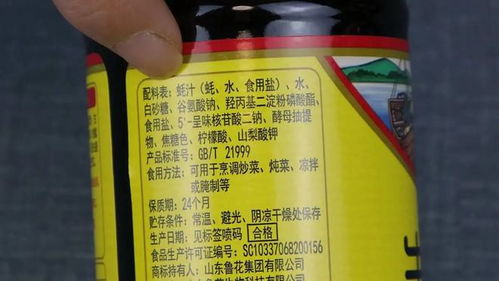 益和堂竟有假冒品？遇到假益和堂我们应该怎么办？