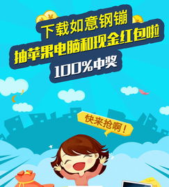 体力劳动与资本运作，哪种赚钱方式更适合你？