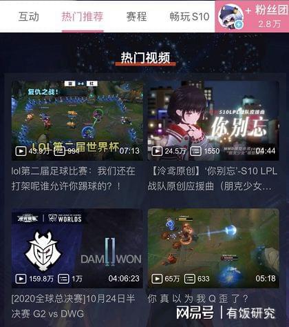 神兽如何成为财富密码？揭秘其赚钱奥秘