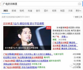 韩国演员们都在经营哪些副业？你知道吗？