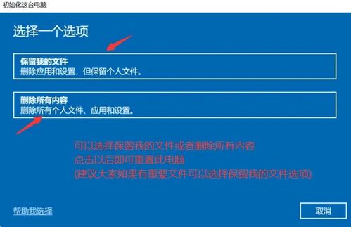 如何使用友NC登录自助平台？掌握这些关键步骤，轻松实现高效操作