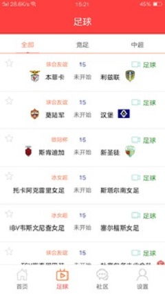 快3游戏真的有稳赚公式吗？如何才能持续盈利？