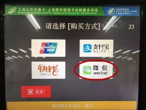 如何使用流量卡密自助充值平台？这是您的最佳选择吗？