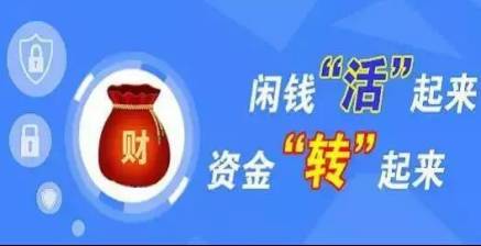 辛苦赚钱却无存款？快掌握这些理财技巧扭转局面！