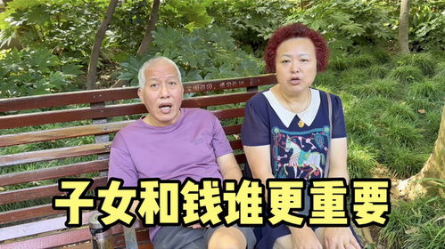 老阿姨为何如此拼命发展副业，背后原因令人深思？