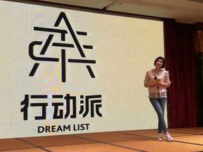 微商界的新宠‘什么雅’究竟是什么来头？