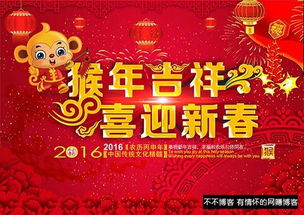 情网赚博客，真的是能赚钱的博客平台吗？