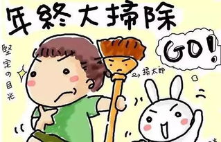 什么样的钟点工最赚钱？揭秘高薪钟点工的必备特质