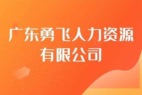 长沙哪里能找到靠谱的临时工招聘信息？