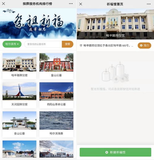 如何使用广西身份证自助上传平台？这是您的操作指南吗？