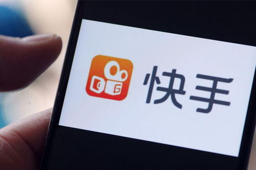 不直播也能在快手上赚钱？揭秘无直播收益的秘密
