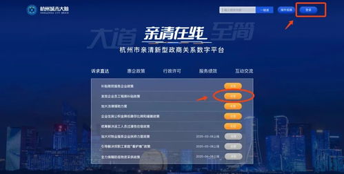 如何使用密友激活码自助下单平台？一键操作指南在这里吗？