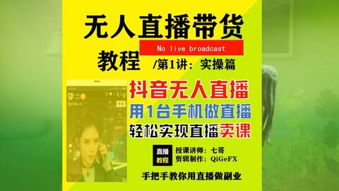 在家烤地瓜能赚钱吗？轻松开启副业新思路！