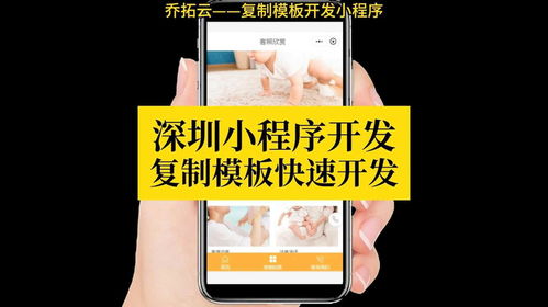 如何制作独一无二的副业广告素材模板图片？