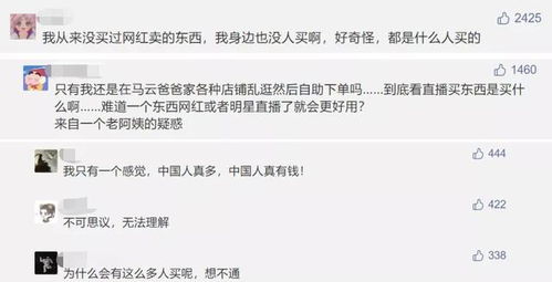 美团夜单真的能让你月入过万吗？夜宵订单背后的赚钱秘诀是什么？